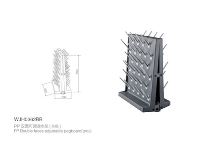 PP雙面可調(diào)滴水架